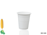 VASO 04 Oz ECOGREEN (alto) X 25 unidades ( FRENTE)